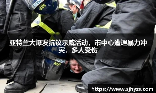 永利集团3044官网欢迎您