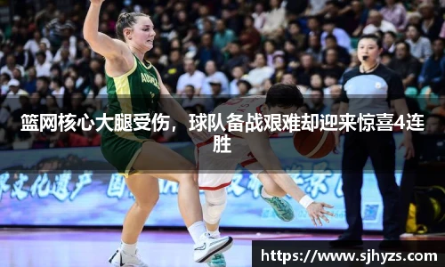 永利集团3044官网欢迎您