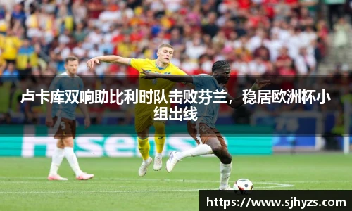 永利3044官网唯一