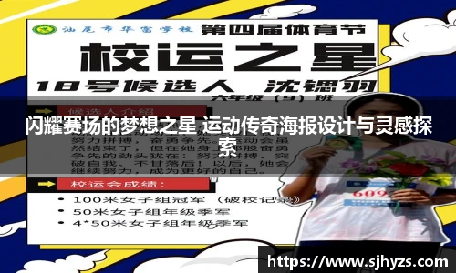 永利3044官网唯一