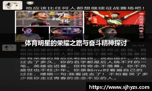 永利集团3044官网欢迎您