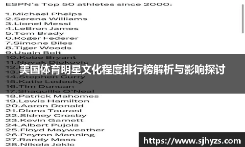 永利集团3044官网欢迎您