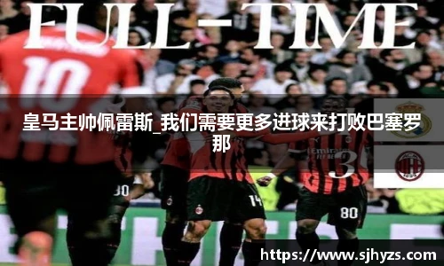 永利3044官网唯一