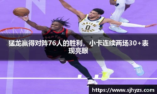 永利集团304am登录
