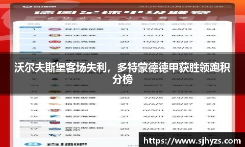 永利3044官网唯一