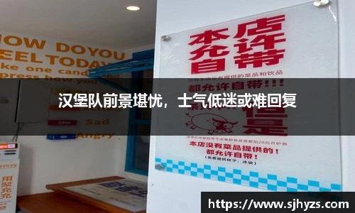 永利3044官网唯一