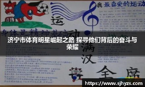 永利3044官网唯一