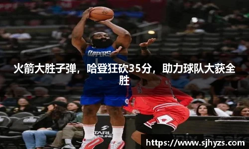 永利3044官网唯一