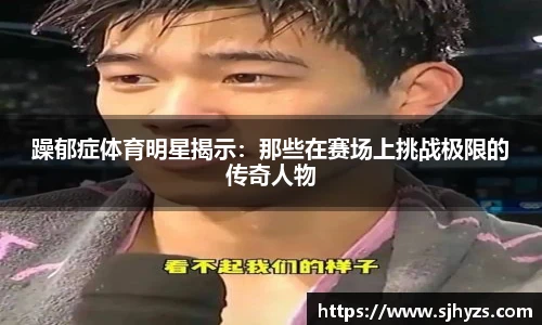 永利3044官网唯一