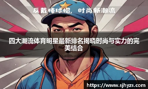 永利3044官网唯一