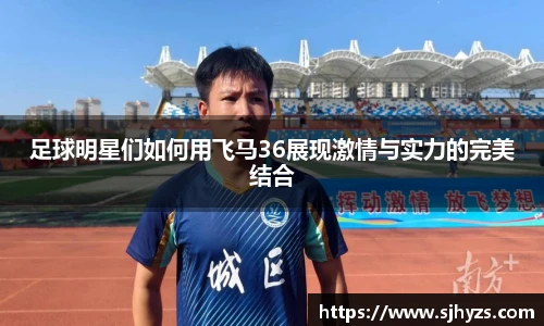 永利3044官网唯一