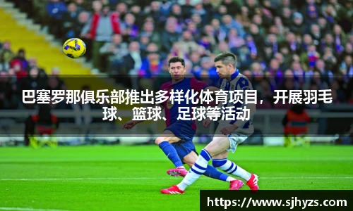 永利集团3044官网欢迎您