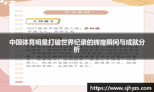 永利3044官网唯一