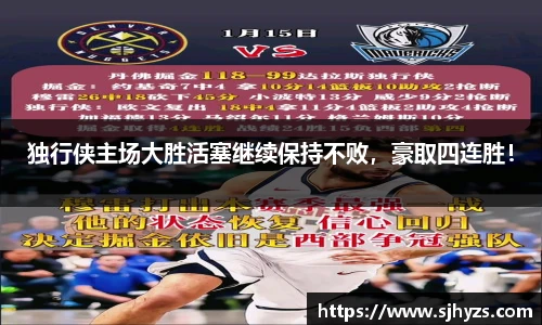 永利集团304am登录