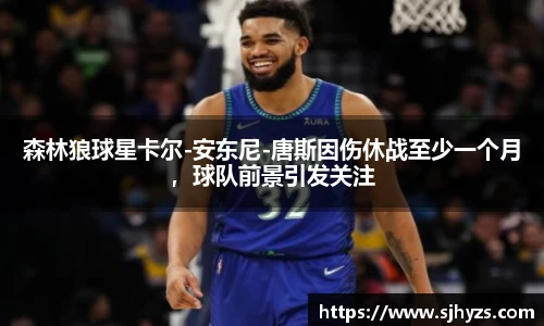永利3044官网唯一