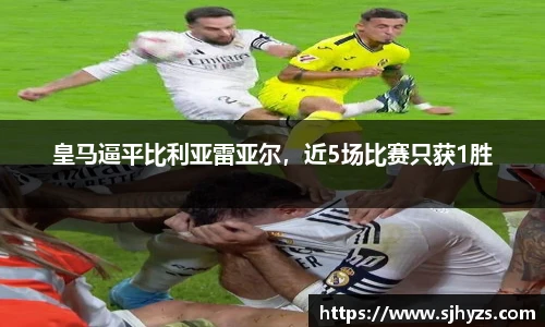 永利集团3044官网欢迎您