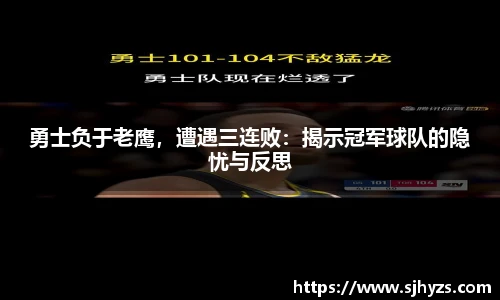 永利集团3044官网欢迎您
