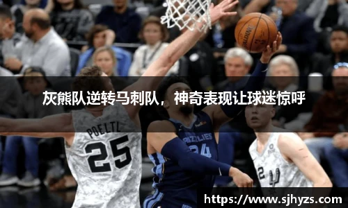 永利集团3044官网欢迎您