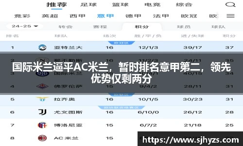 永利集团3044官网欢迎您