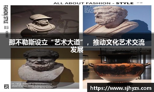 永利3044官网唯一