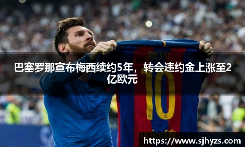 永利3044官网唯一