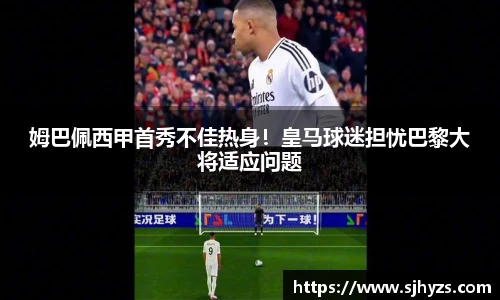 永利3044官网唯一