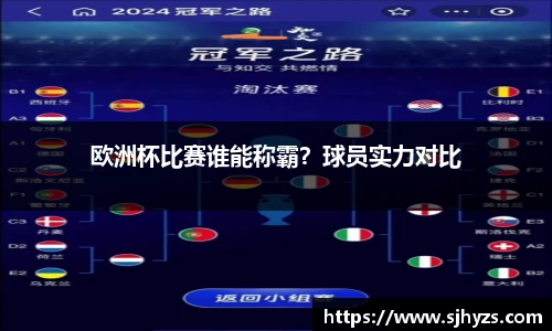 永利集团3044官网欢迎您