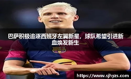 永利3044官网唯一
