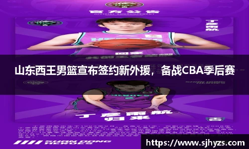 永利集团3044官网欢迎您