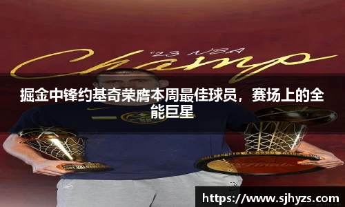 永利3044官网唯一