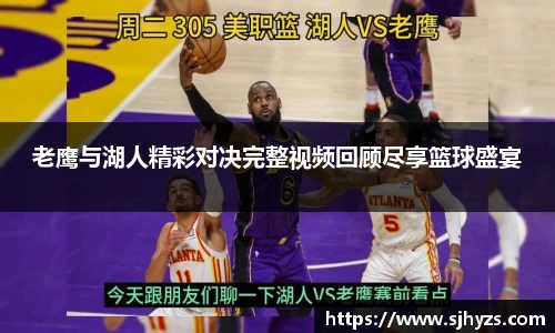 永利集团3044官网欢迎您