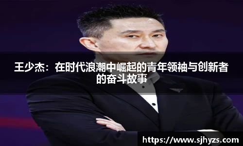 永利3044官网唯一
