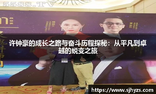 永利3044官网唯一