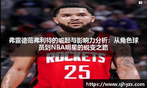 永利3044官网唯一