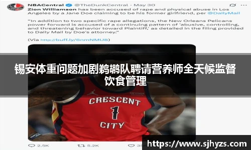 永利3044官网唯一
