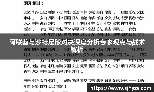 永利集团3044官网欢迎您