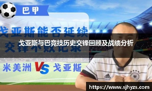 永利3044官网唯一