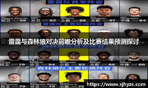 永利集团304am登录