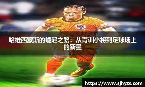 永利集团3044官网欢迎您