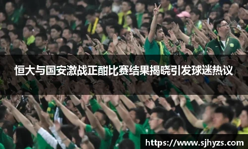 永利3044官网唯一