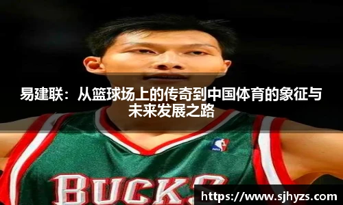 永利集团3044官网欢迎您