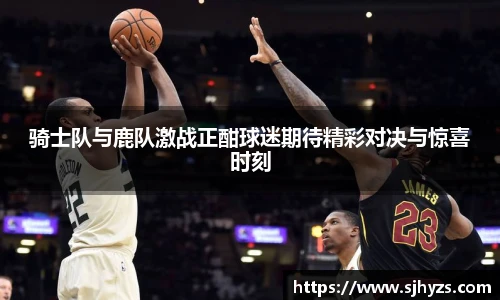 永利集团3044官网欢迎您