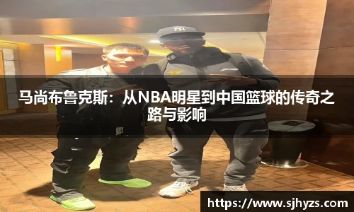 永利集团3044am