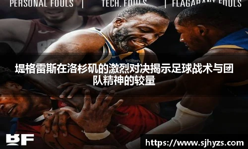 永利集团3044官网欢迎您
