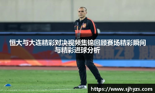 永利3044官网唯一