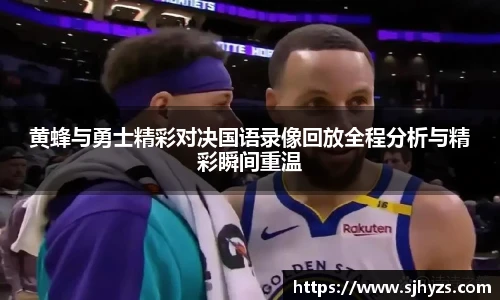 永利集团3044官网欢迎您