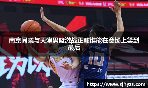 永利集团3044官网欢迎您