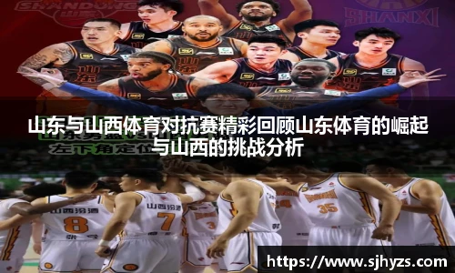 永利集团304am登录