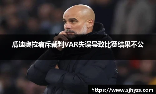 永利3044官网唯一