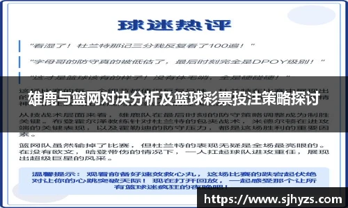 永利集团3044官网欢迎您